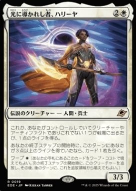 MTGスタン】オルゾフ・ライフゲインでミシック行った記念の回