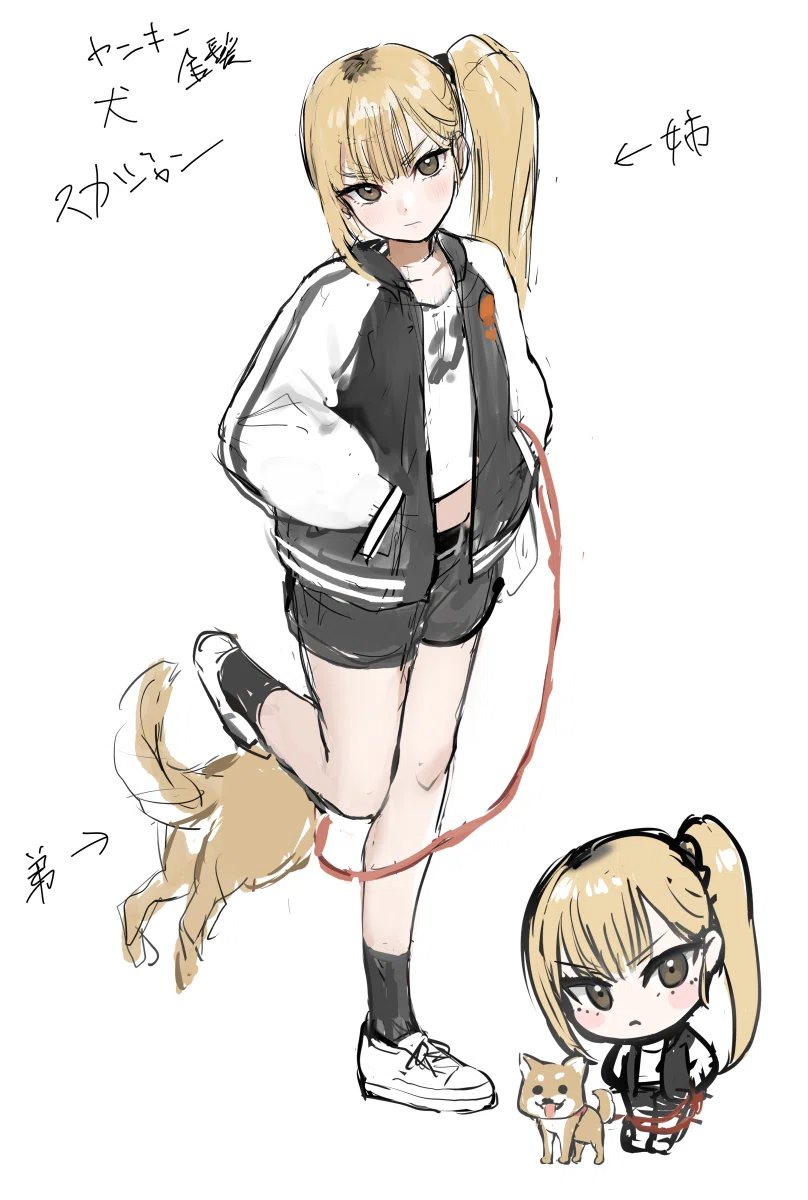 画像