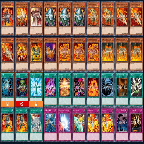 遊戯王デュエルロワイヤル GX用デッキ作成【構想中】｜リク