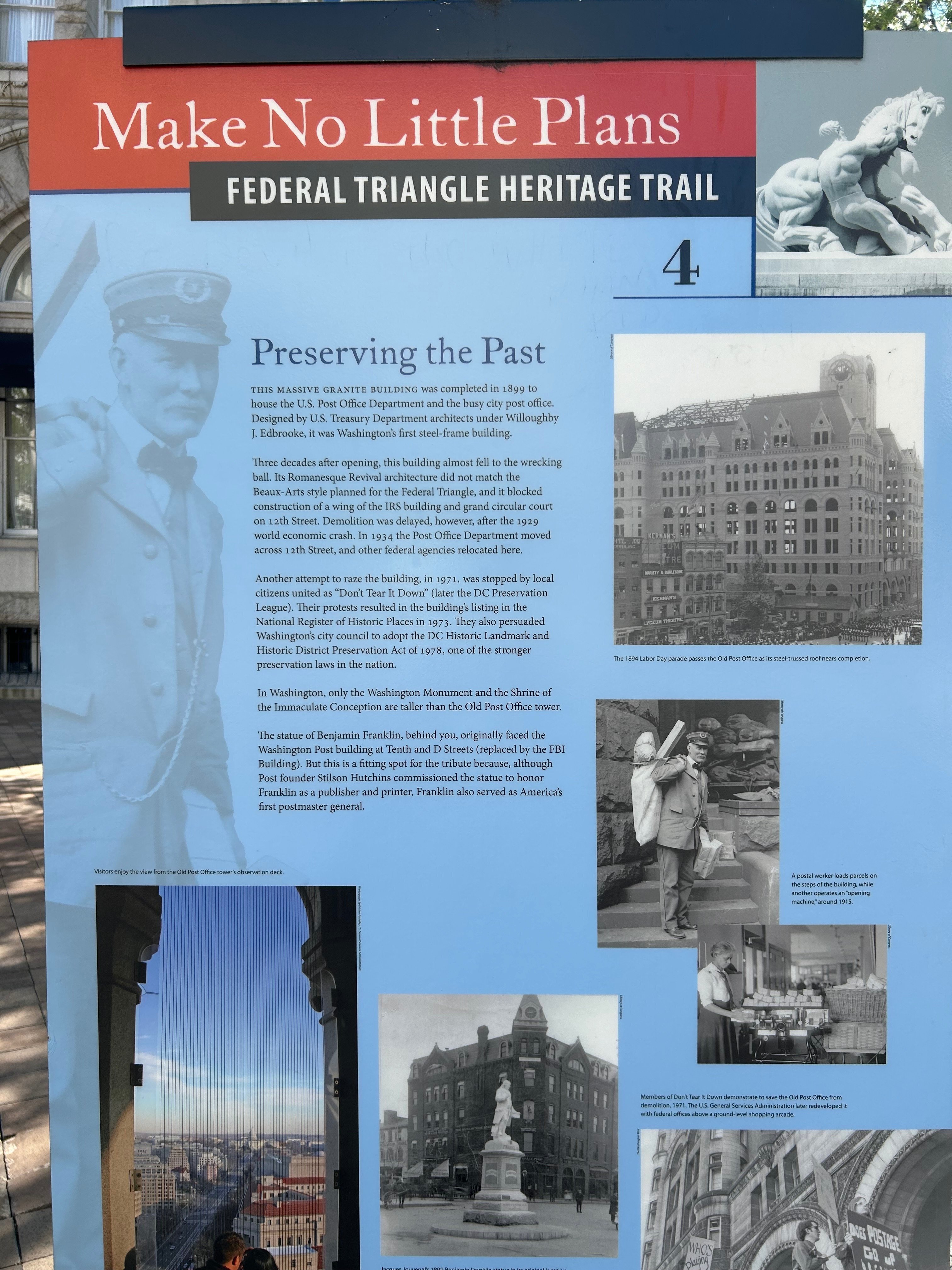 ワシントンD.C.の歴史を学ぼう2（Federal Triangle Heritage Trail
