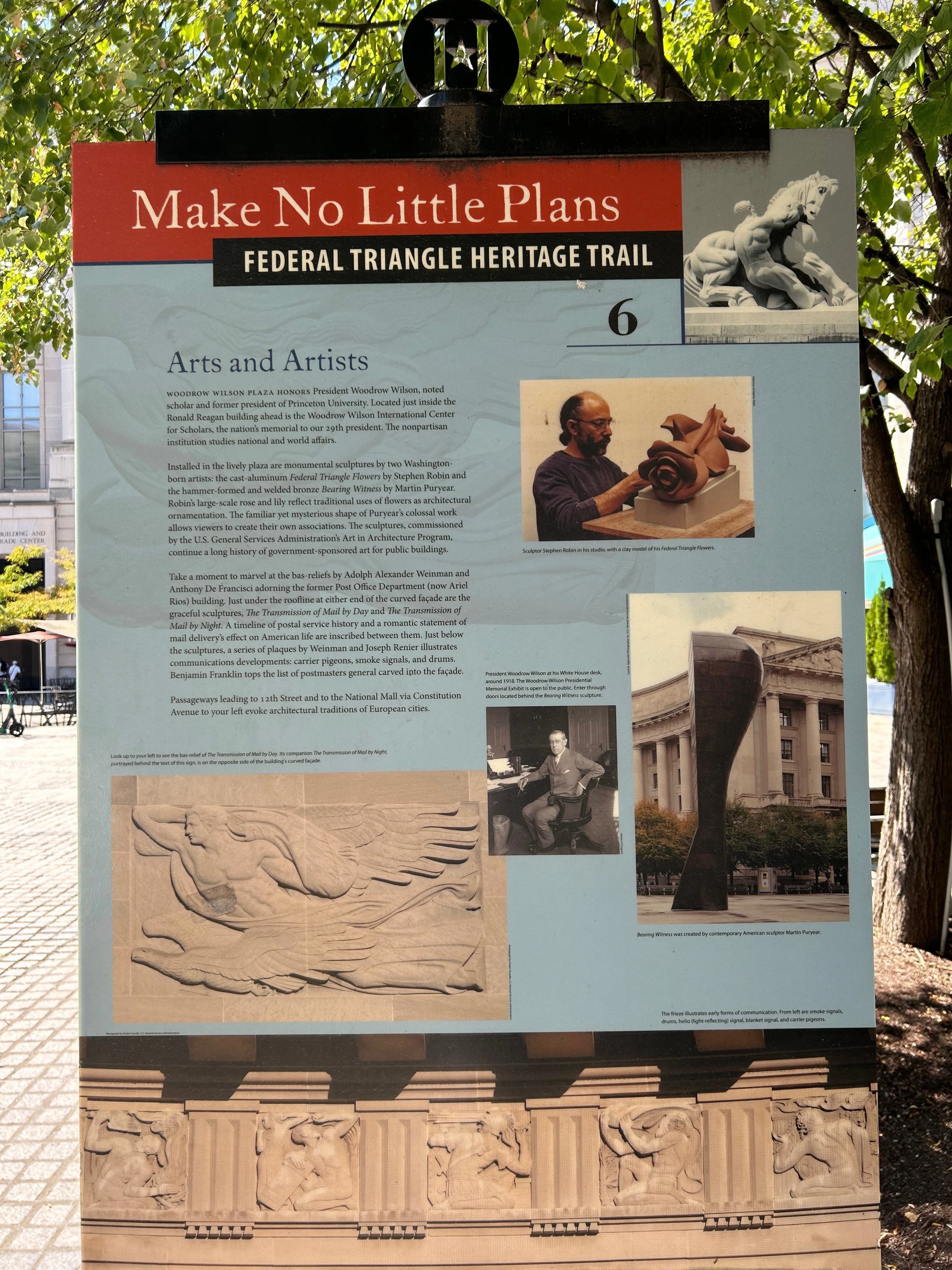 ワシントンD.C.の歴史を学ぼう2（Federal Triangle Heritage Trail