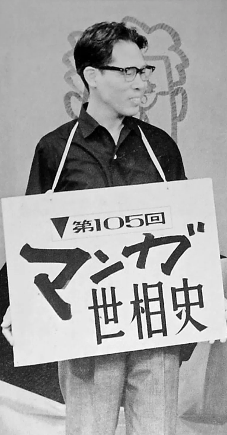 やなせたかし】──直筆サイン入りの水彩や色紙、ジークレーなど各種