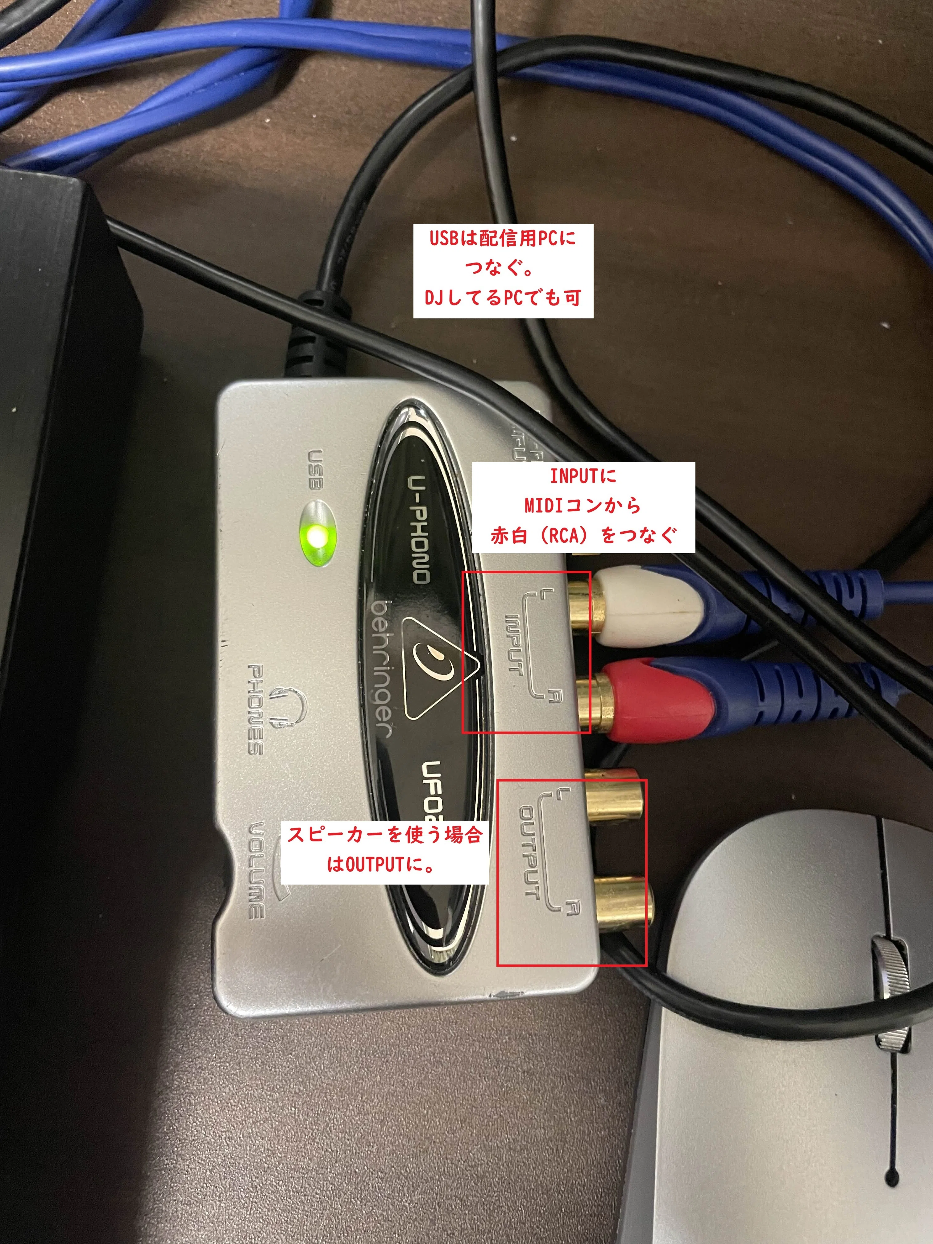 動作OK 丁寧に使ってきました DJセット