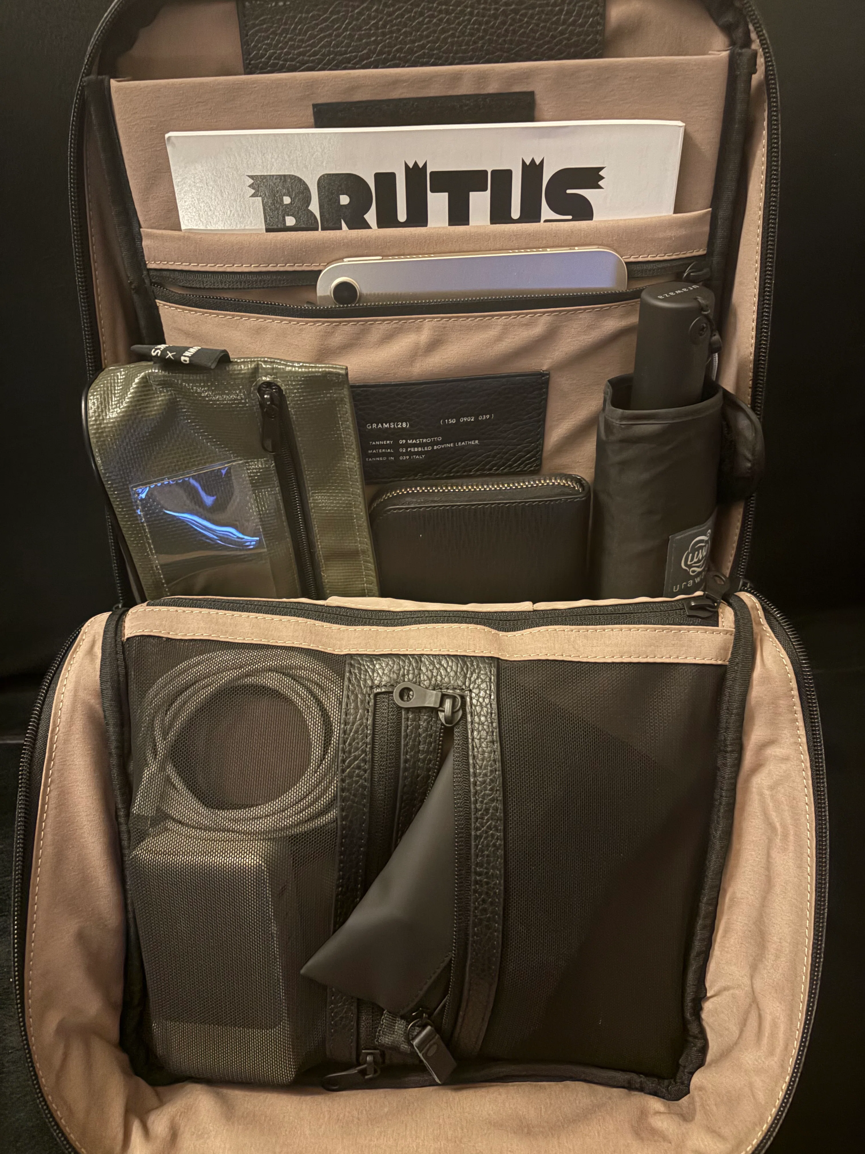 ミニマルバックパック『GRAMS(28) 150 Daypack』とWhat's in my bag｜nao