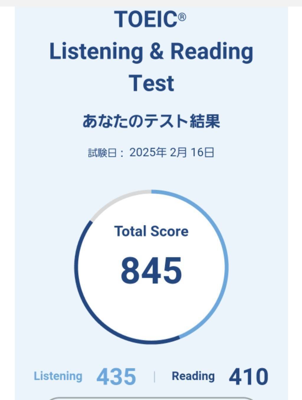 Note生物 出るとこだけやれ！ 院試最短突破ノート Note生物 出るとこ