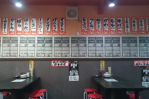 [Pubs I Want to Visit Again] Yakitori Yokozuna in Niigata City, Niigata ...
