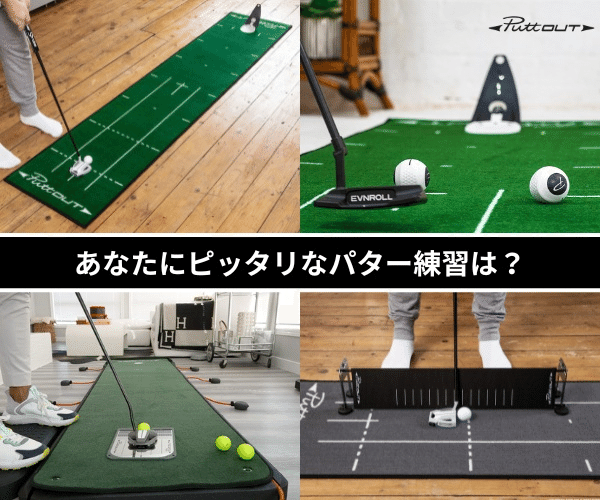 突然訪れる「100切りの瞬間」を科学的に呼び込む方法｜Love golf（ラブ