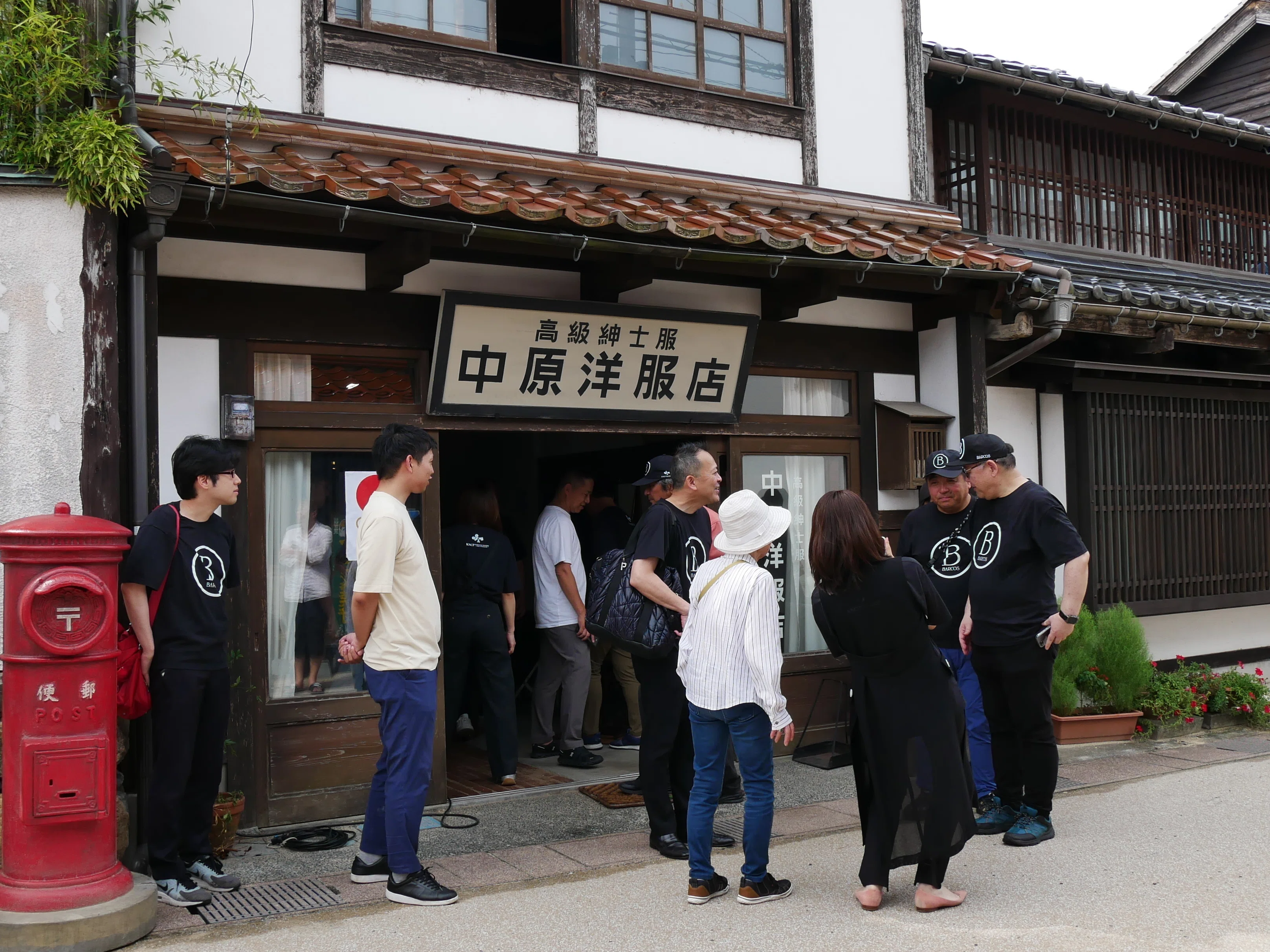 616 白壁土蔵だけじゃない・鳥取県倉吉の街並みを歩く｜ミヤコカエデ