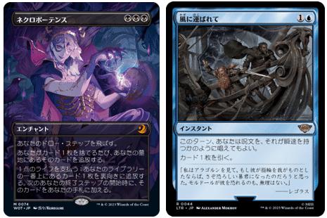 【バラ売り不可】魔導戦士、ティナ【統率者デッキ】 EDH】《魔導戦士、ティナ》おすすめカード100枚紹介#46【統率者
