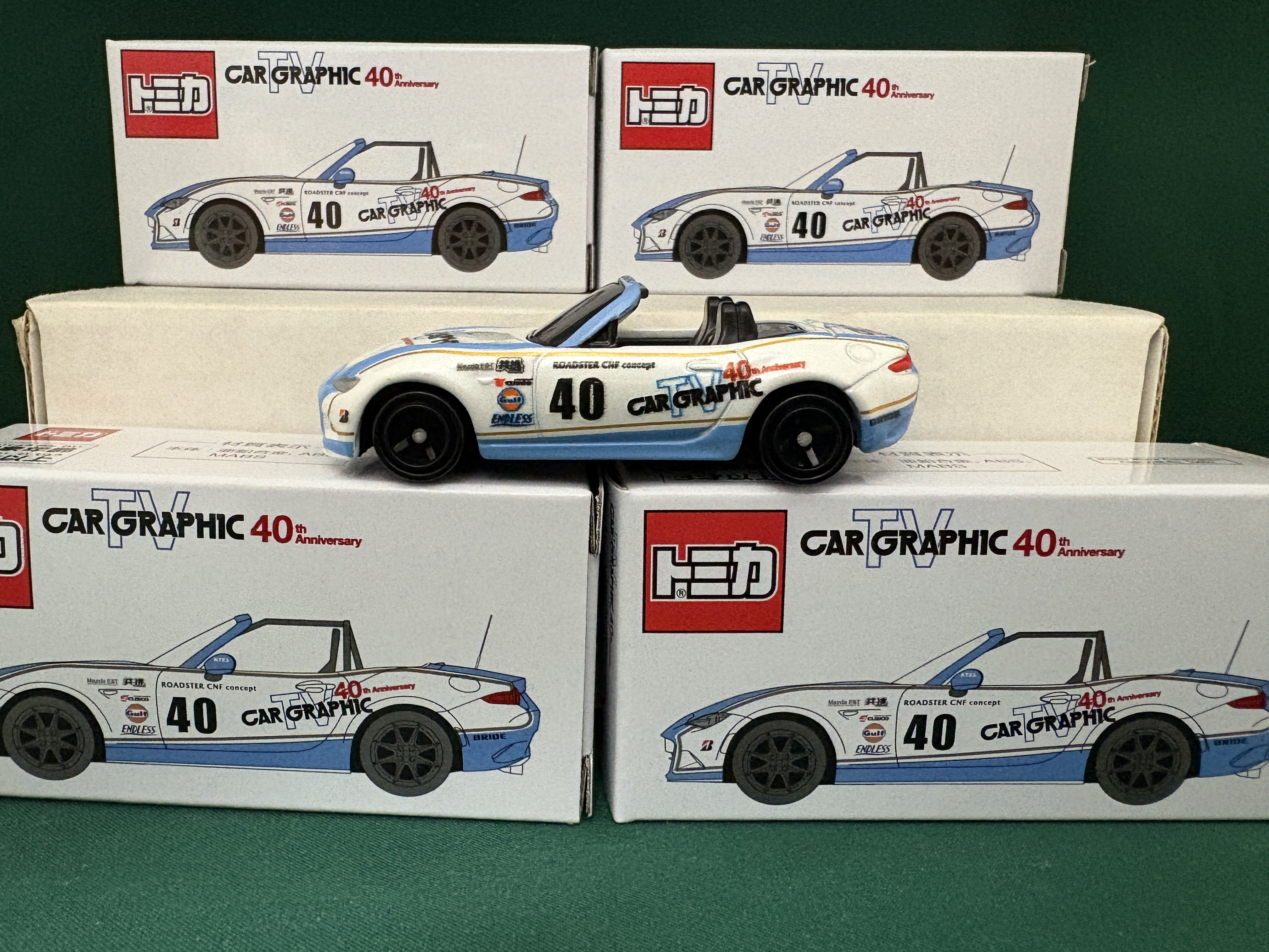 トミカ CAR GRAPHIC TV40周年記念 ロードスター CGオリジナルトミカ