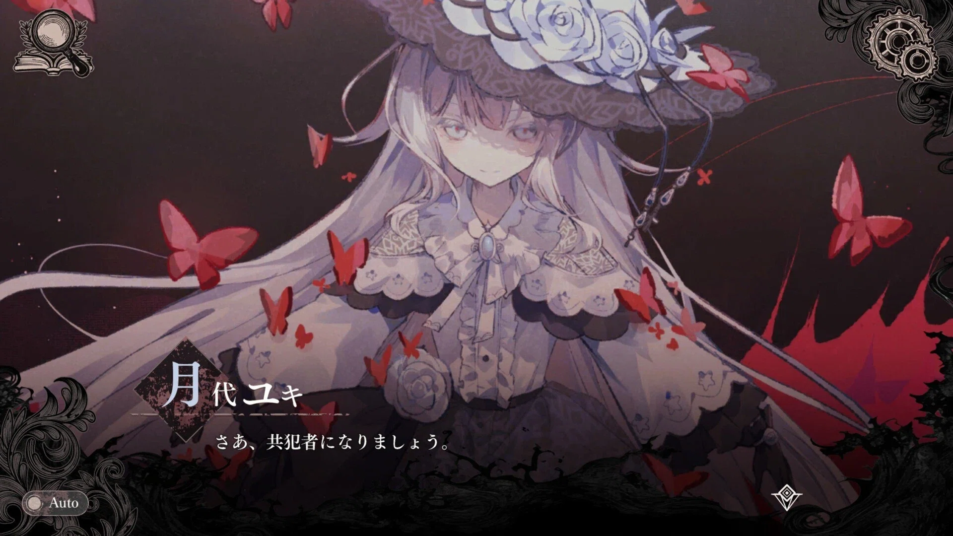 魔法少女ノ魔女裁判　まのさば　月代ユキ　手描き色紙イラスト r*k様 月代ユキ 魔法少女ノ魔女裁判 イラスト色紙 まのさば アナログ