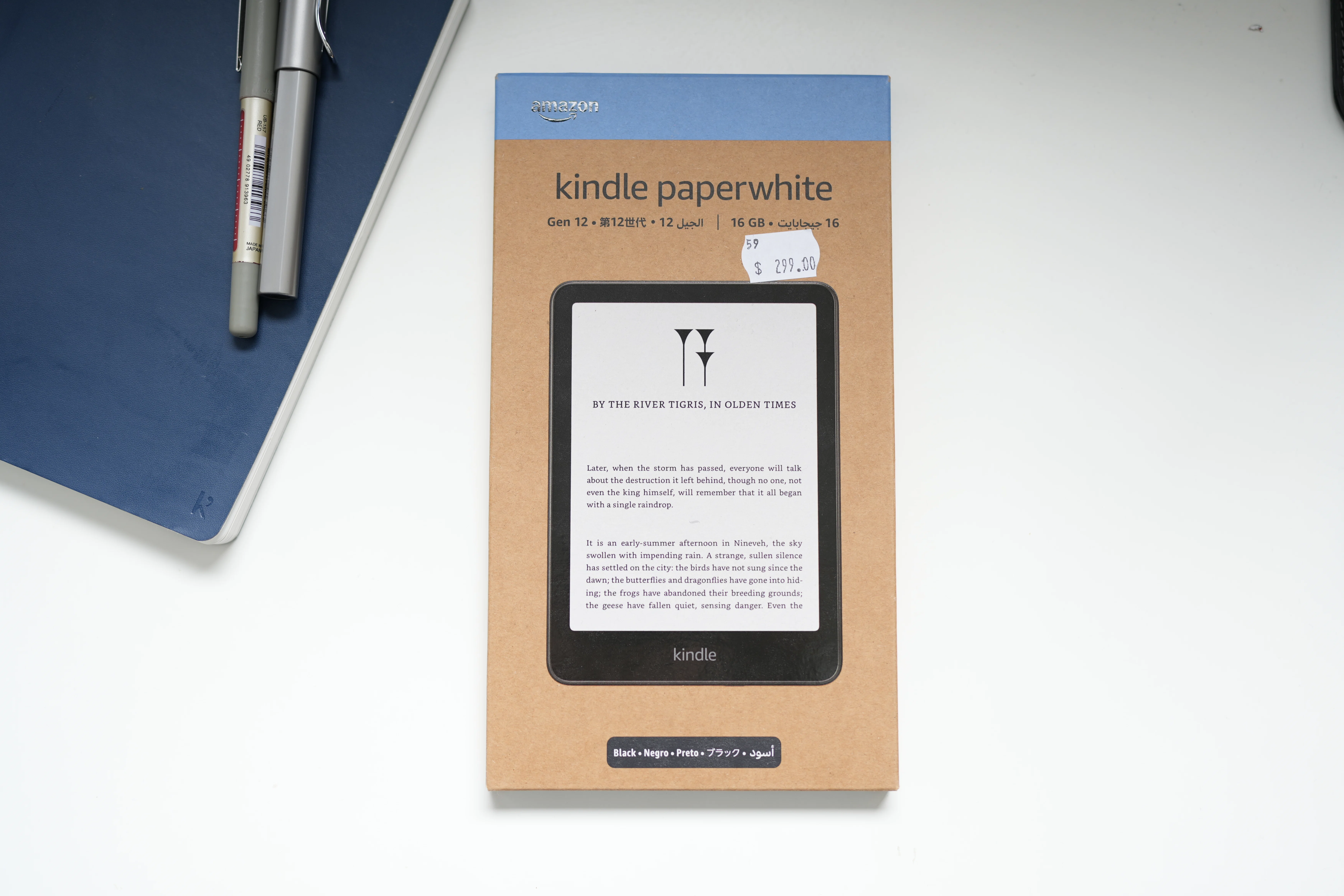 今更ながらKindleを買った。｜Kazu/