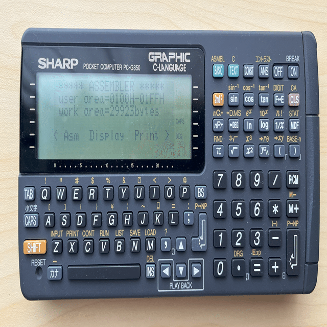 Z80 CPUを知りたい その2｜hon