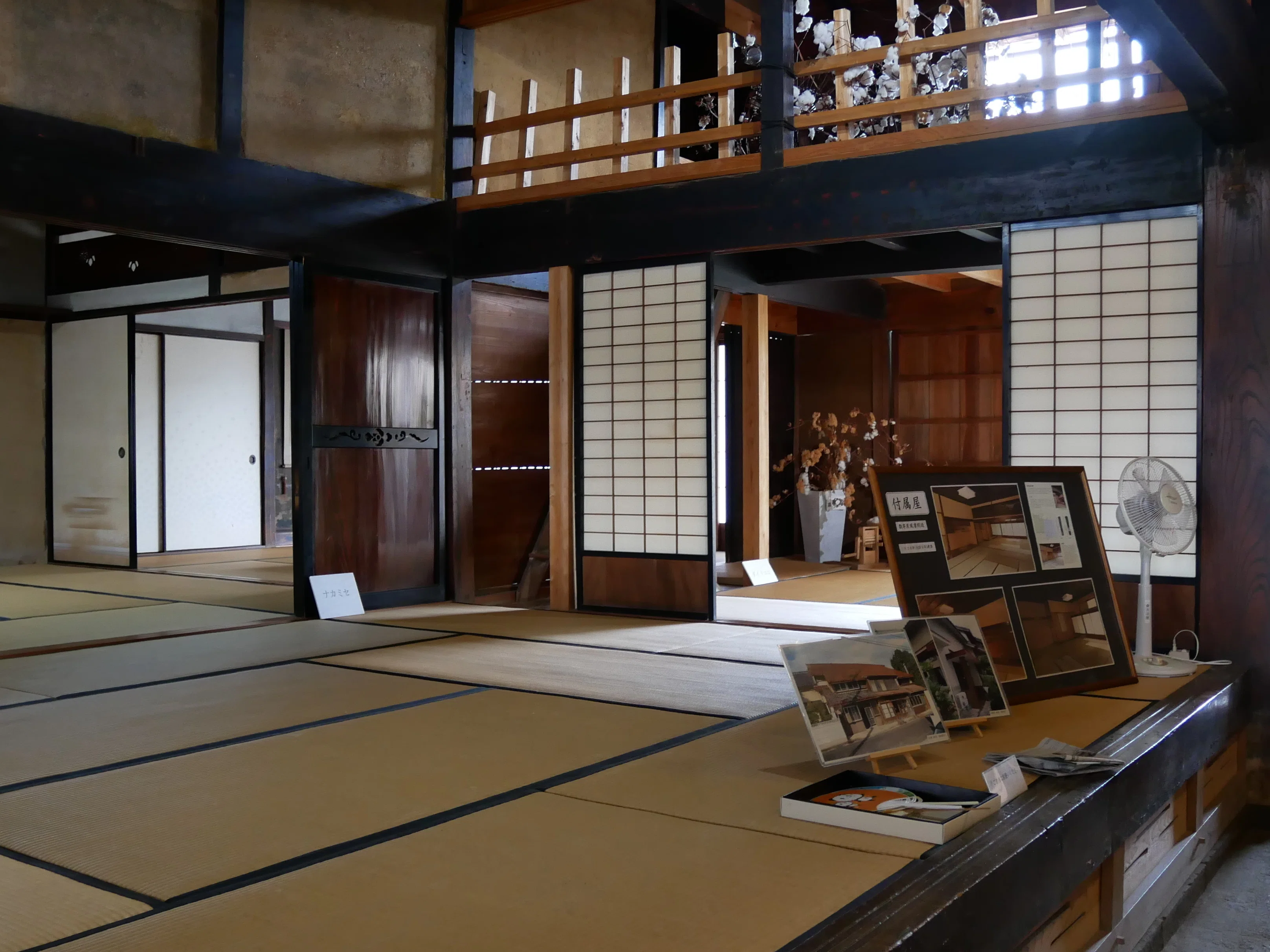 616 白壁土蔵だけじゃない・鳥取県倉吉の街並みを歩く｜ミヤコカエデ