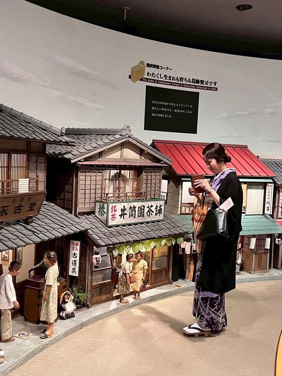 名古屋帯 能面　アンティーク　レア　二重太鼓仕立て　53 100年前の知恵～名古屋帯で二重太鼓の荒業～｜渡辺真由美（まゆナベ）