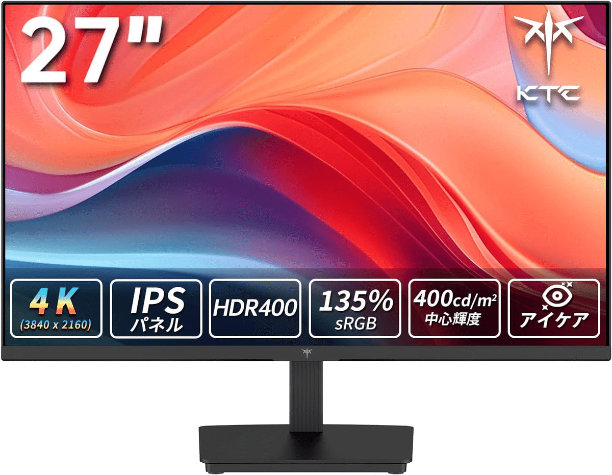 ピ*ಣ様 【25年製/美品】KTC 27インチ 4K モニター400nit　H2 KTC H27P27 レビュー】もうFull HDには戻れない。作業効率3倍
