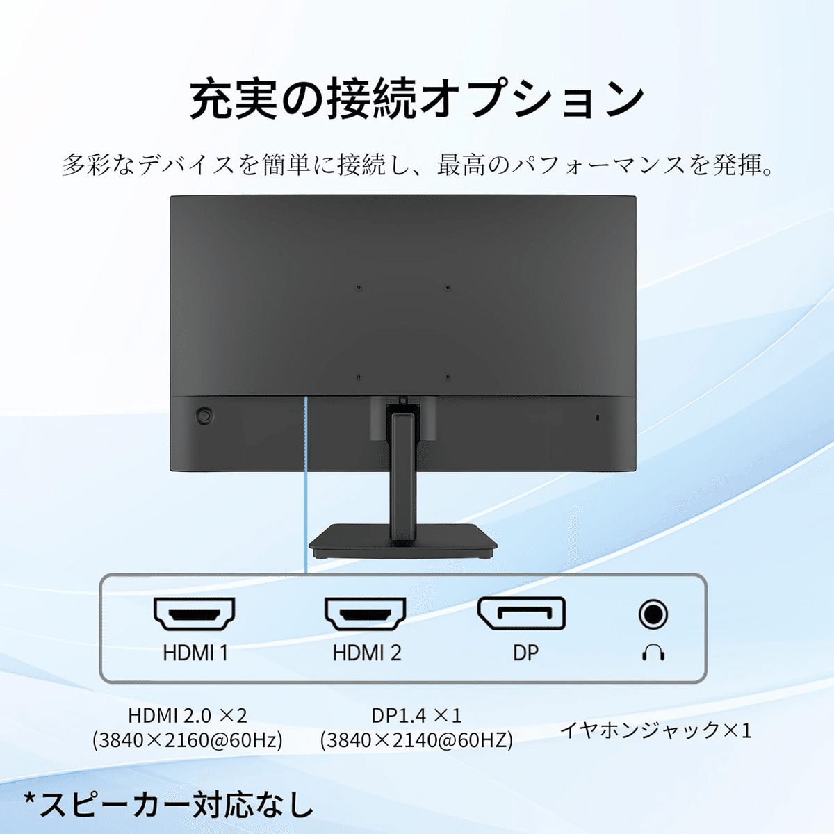 4K 27インチディスプレイ H27P27 レビュー】KTC H27P27 4Kモニター丨27インチIPSパネル。sRGB