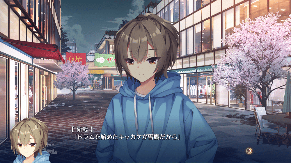 ゆずソフト初心者による『ライムライト・レモネードジャム』体験版の