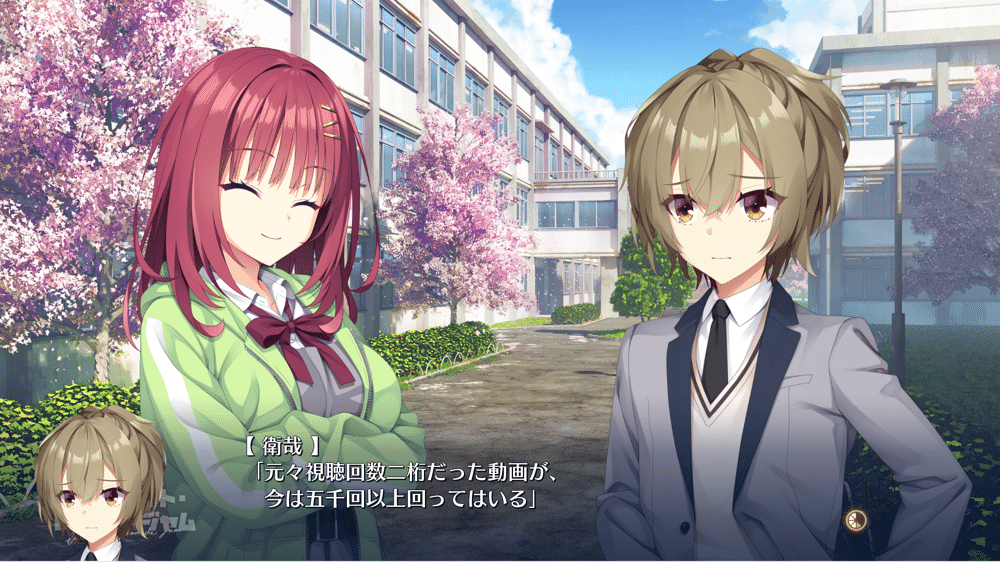 ゆずソフト初心者による『ライムライト・レモネードジャム』体験版の