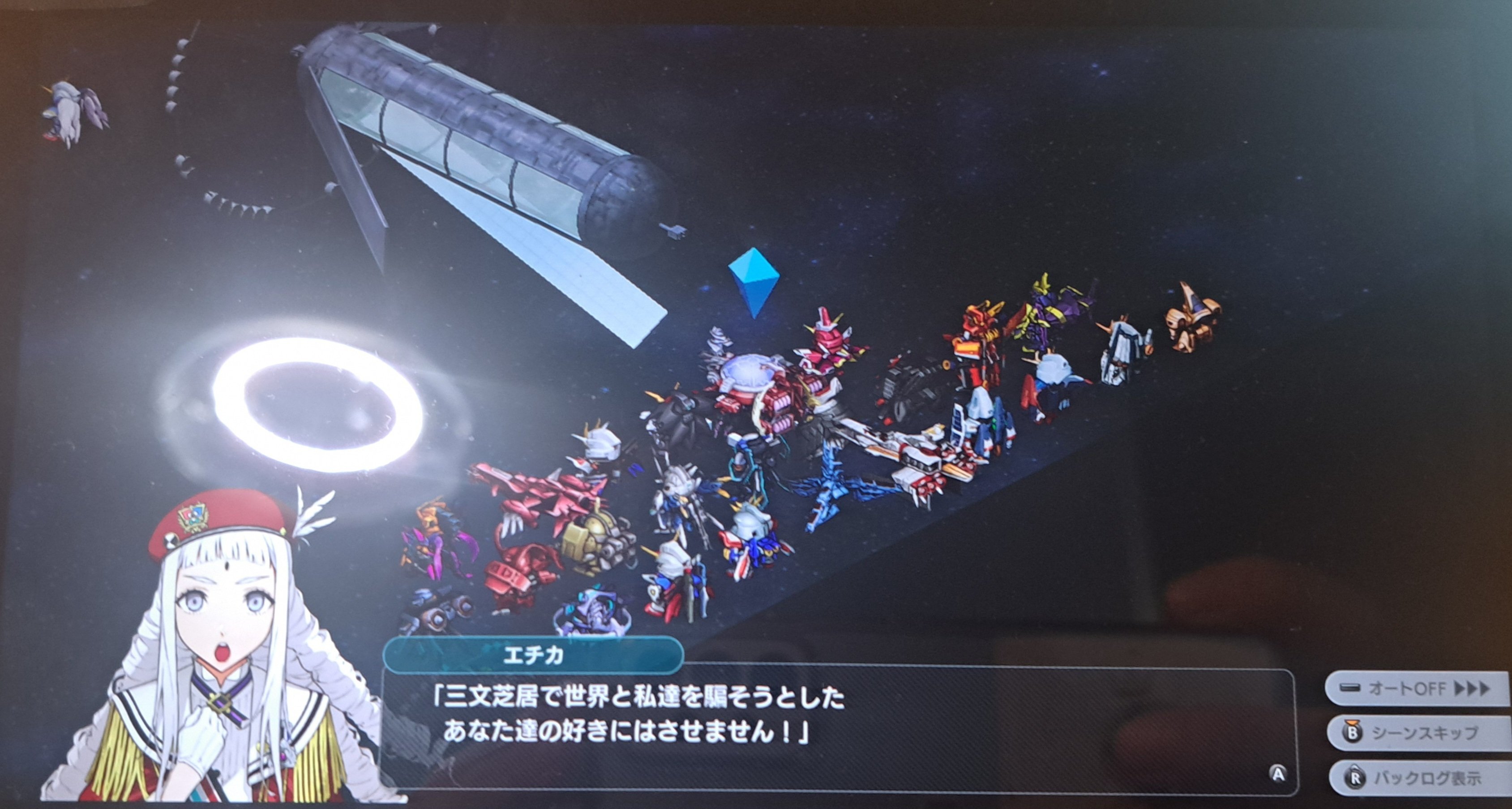 スーパーロボット大戦Yを遊んでみた。その11｜自爆王