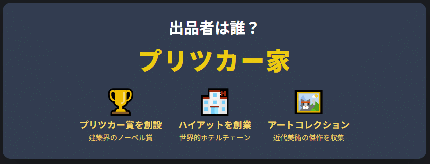 値下げします。近くの画家から貰った物です。50年はたちます。価値は分かりません。 生前は無名、今は60億円。ゴッホが問いかける“価値”とは｜カルチャー職人