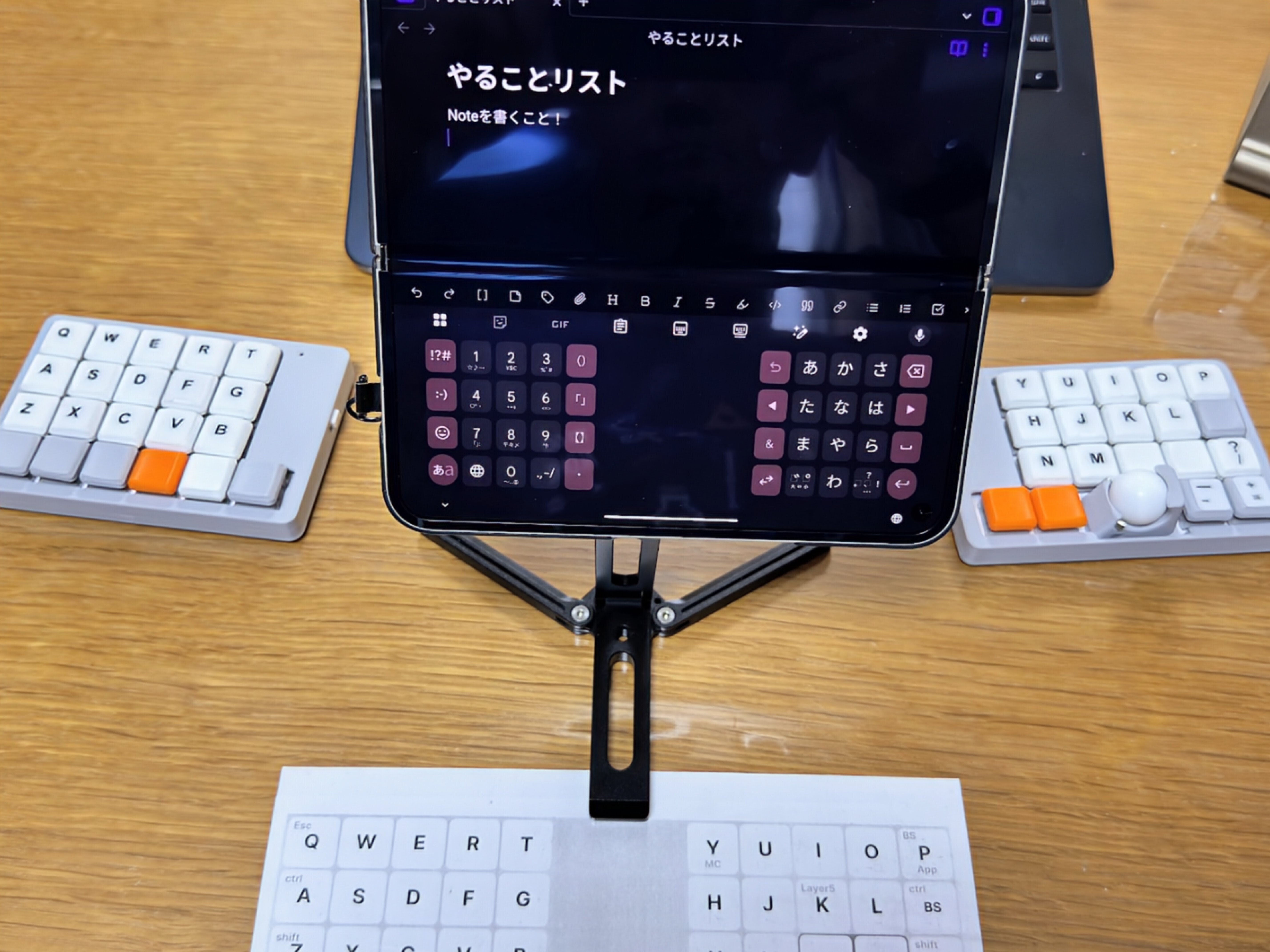 conductor #DAY6｜らばでぃぱみゅ²ぱみゅ₂