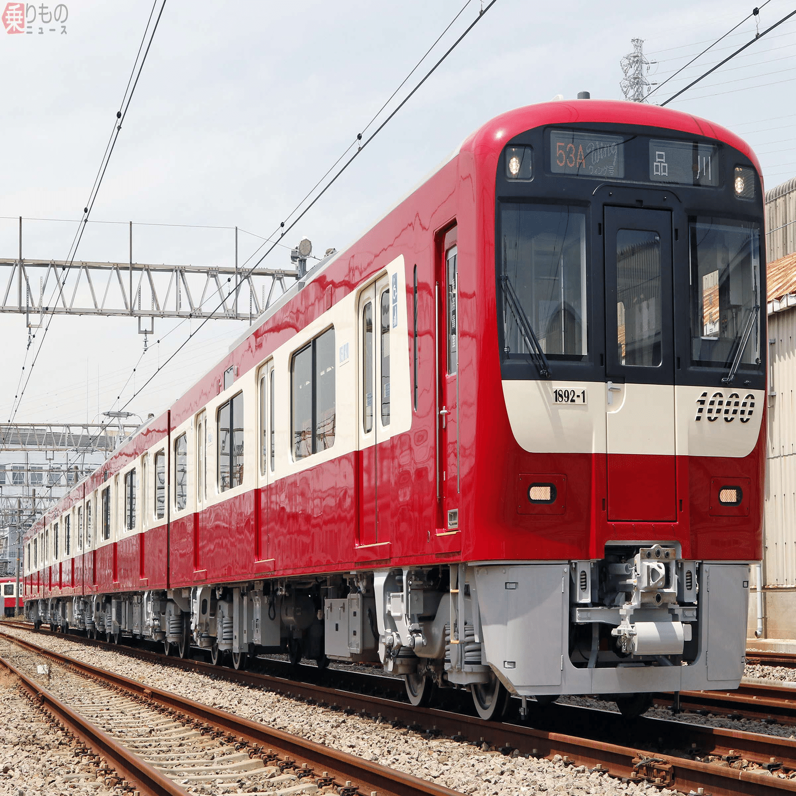 京急新1000形アルミ車にL/Cカー登場｜4直チャンネル