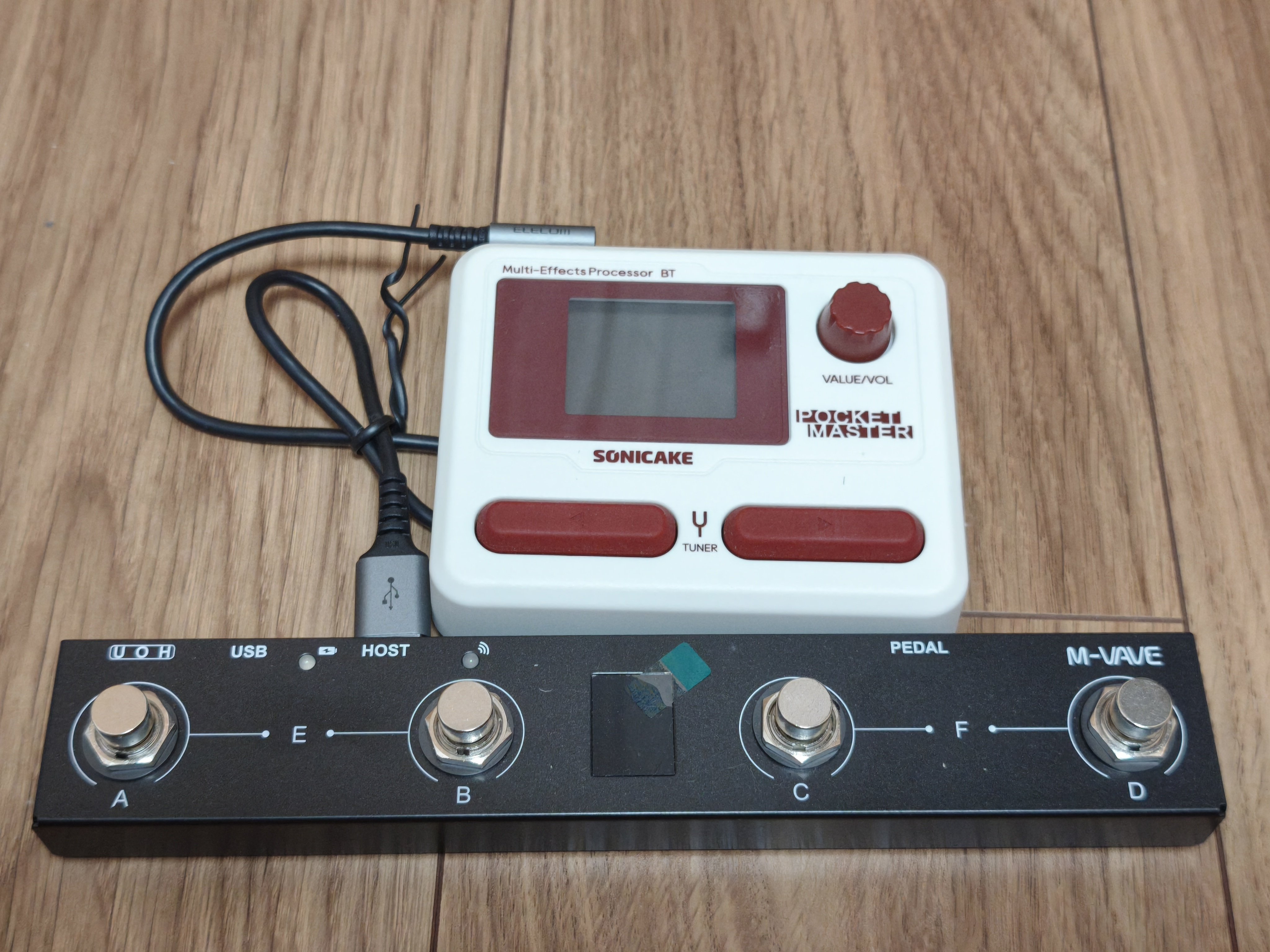 Pocket masterとM-vabe chocolate plus セット Pocket Master + Chocolate Plus Setup (NO MIDI CHIEF) May 2025