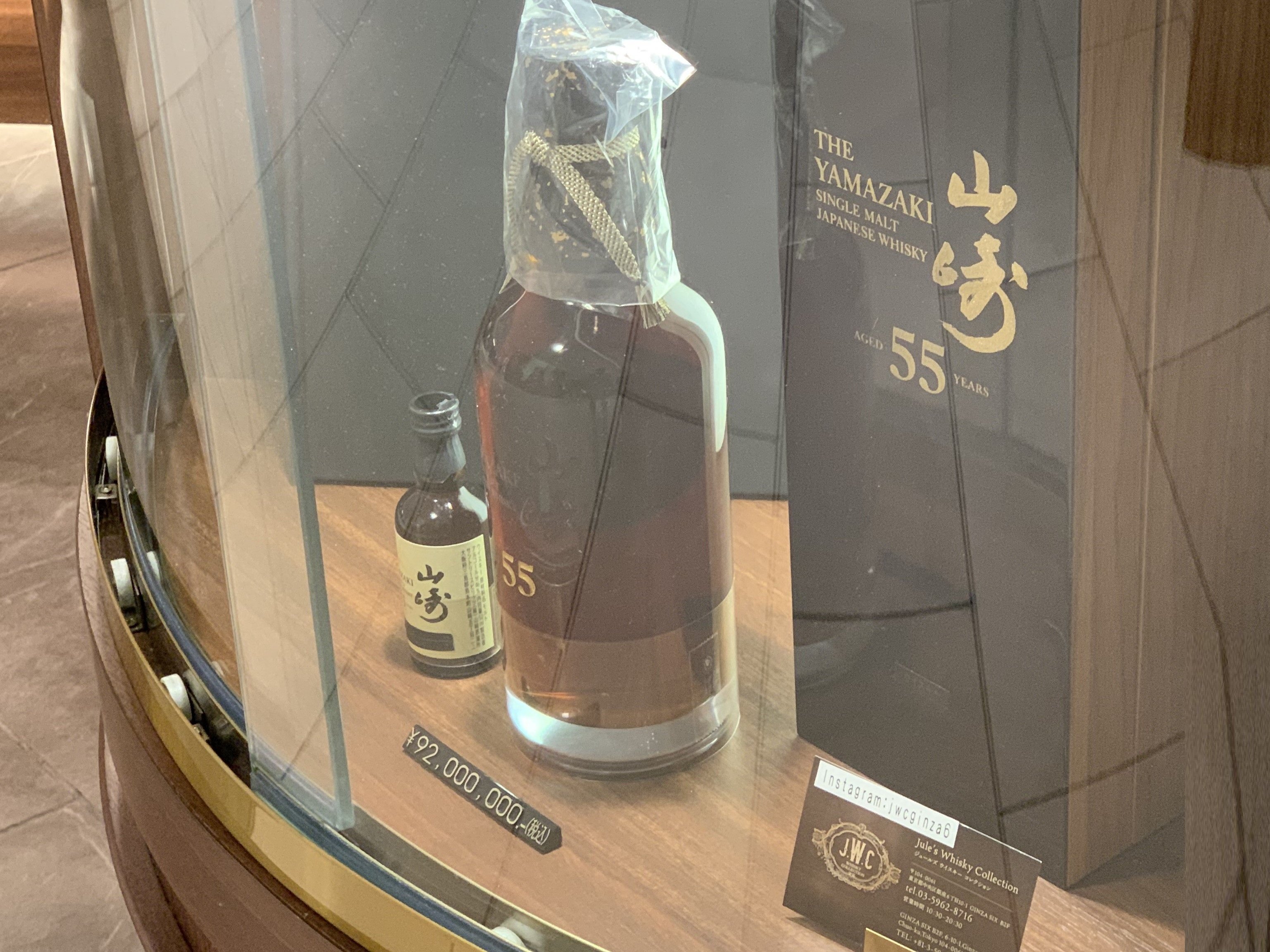 ゆっくり試飲ができる【JWC LIBRARY】＠銀座シックス｜ジョリオ