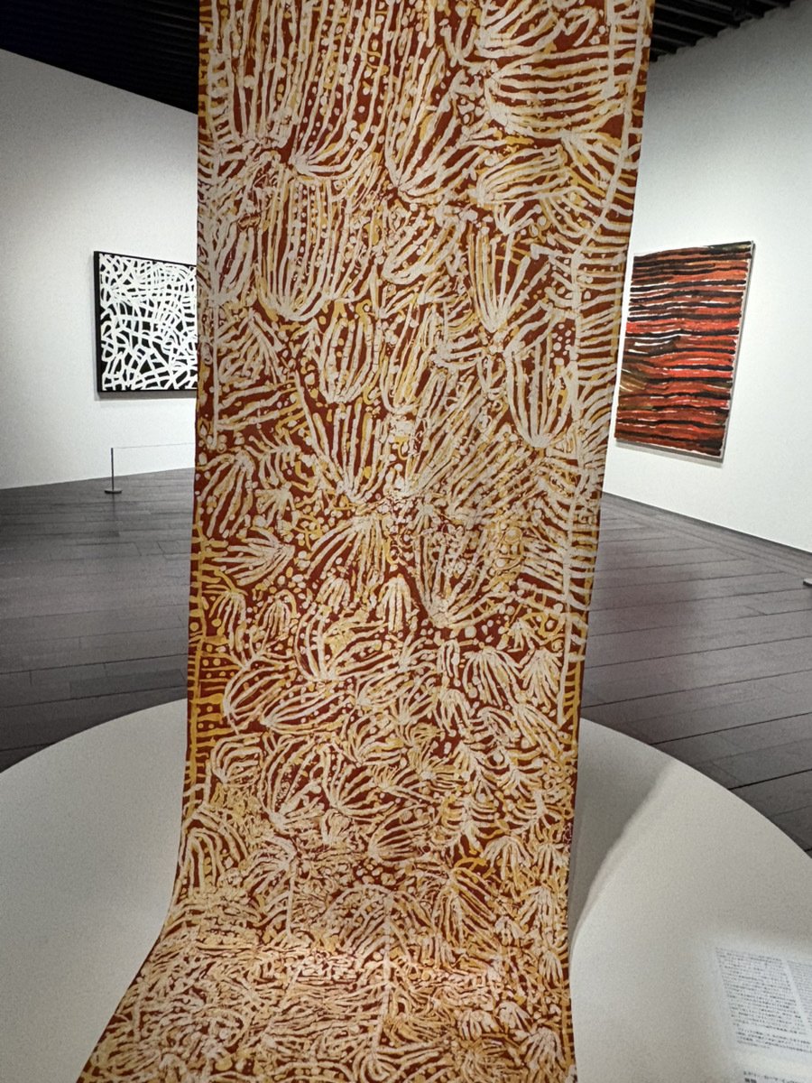 彼女たちのアボリジナル・アート オーストラリア現代美術｜伝統と差別