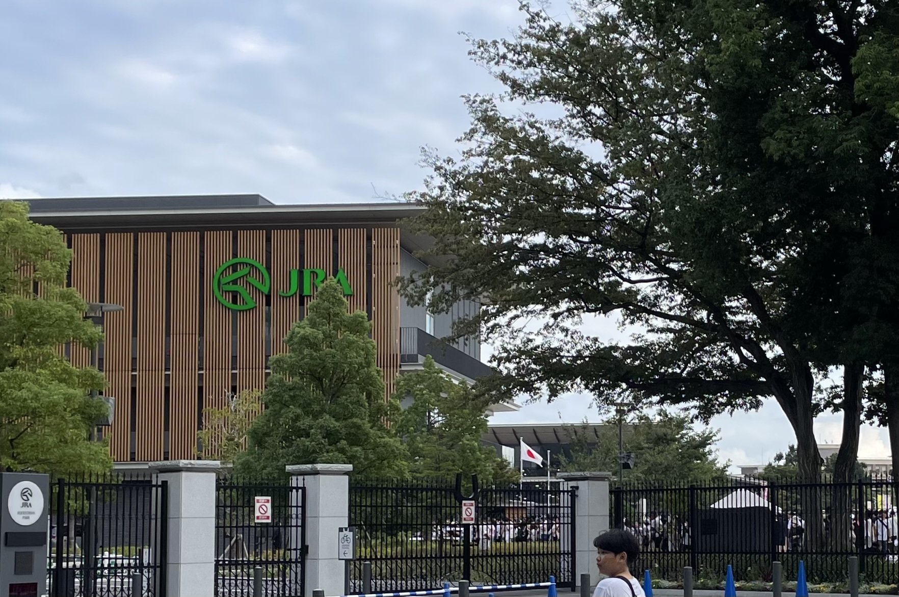 日記｜愛馬の日❗️JRA馬事公苑にて「甲冑競馬」｜アンドレ安堂