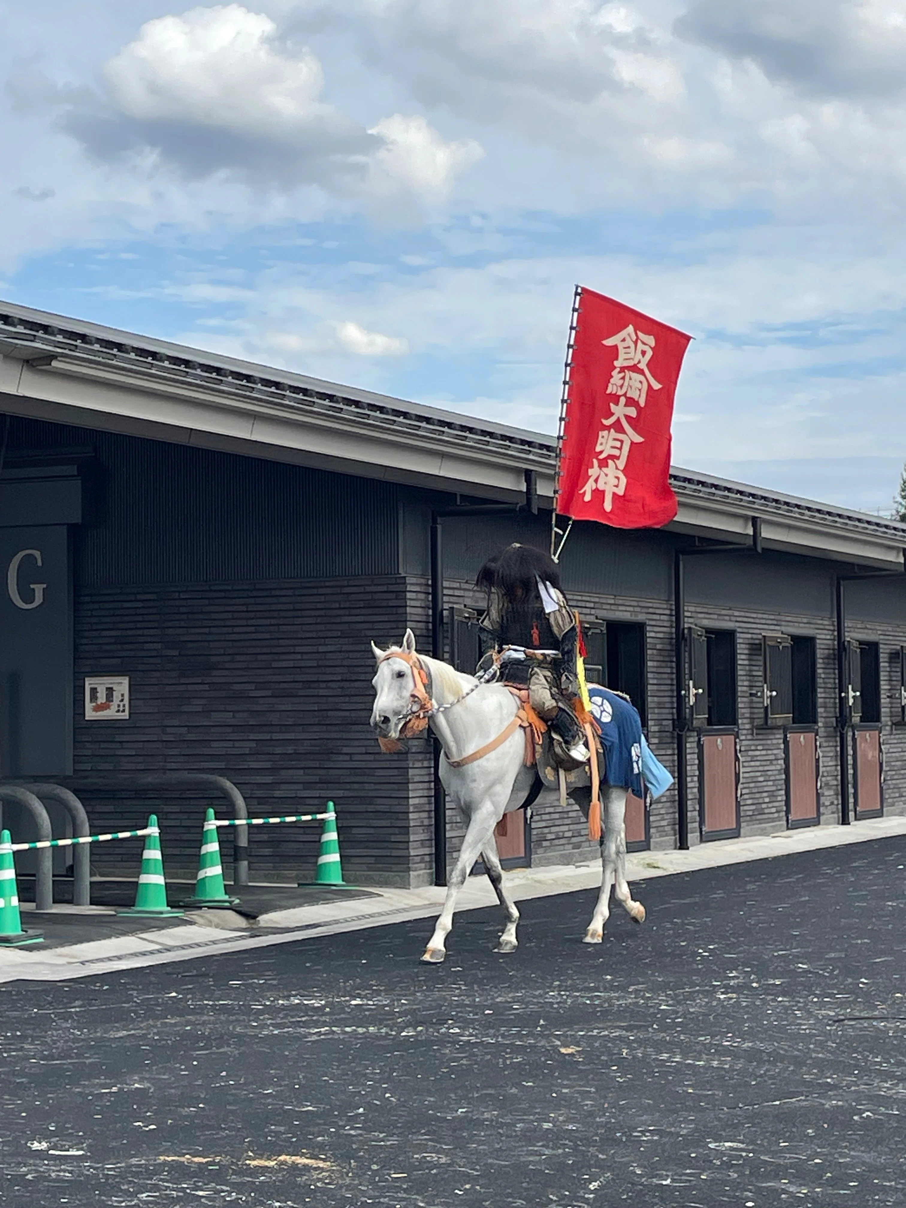 日記｜愛馬の日❗️JRA馬事公苑にて「甲冑競馬」｜アンドレ安堂