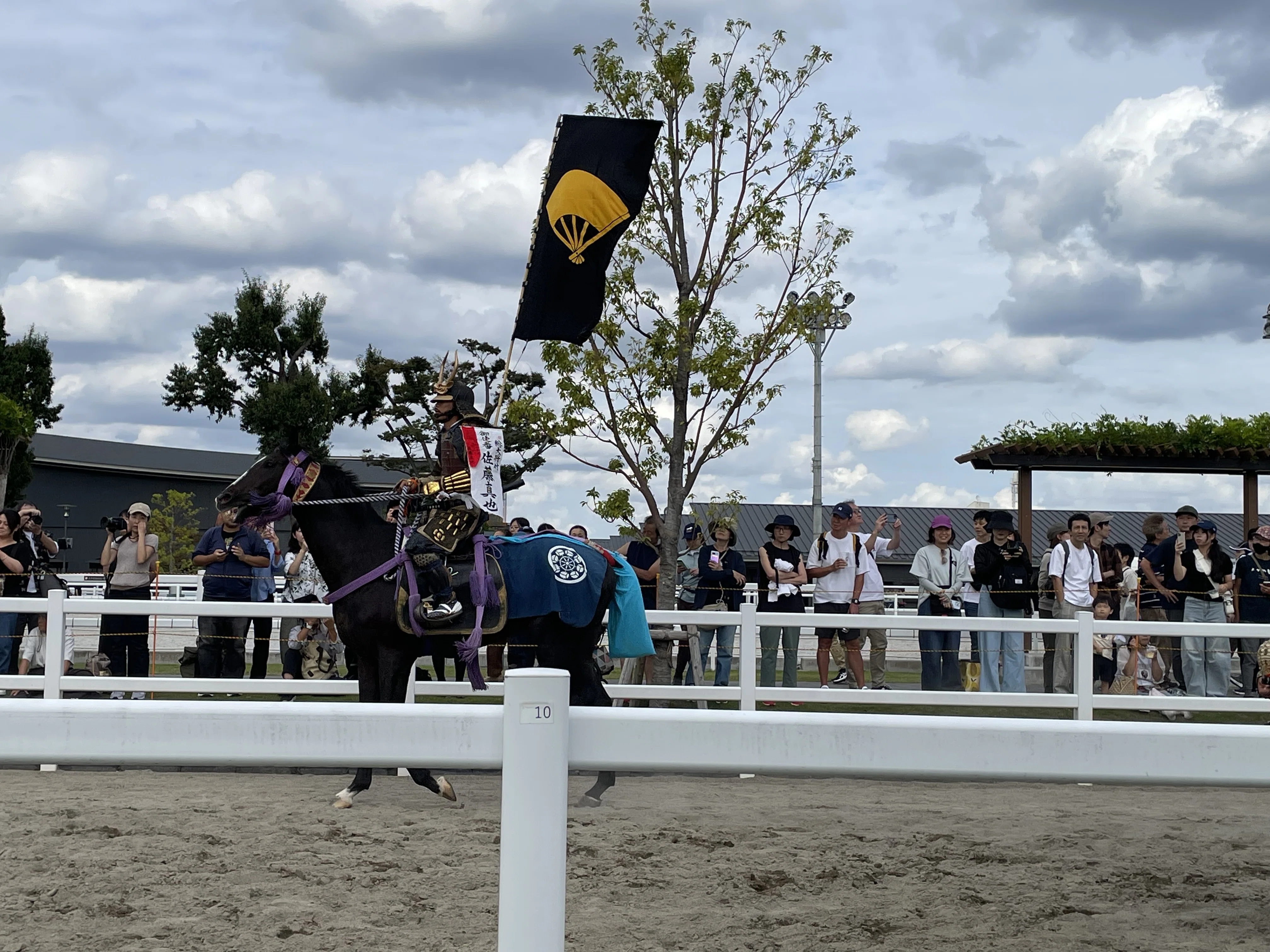 日記｜愛馬の日❗️JRA馬事公苑にて「甲冑競馬」｜アンドレ安堂