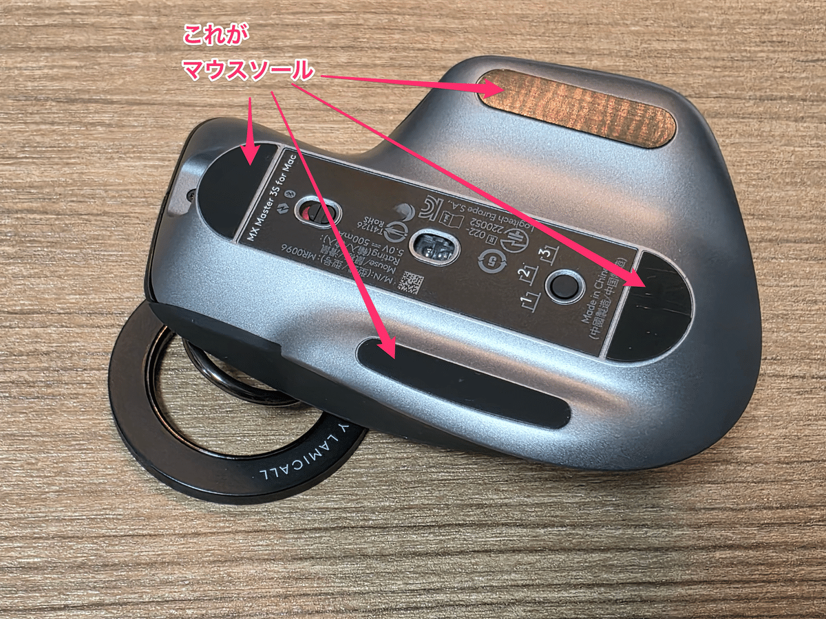 MX Master 3 for Mac 新品静音ボタン・新品ソール交換済 MX Master 3 for