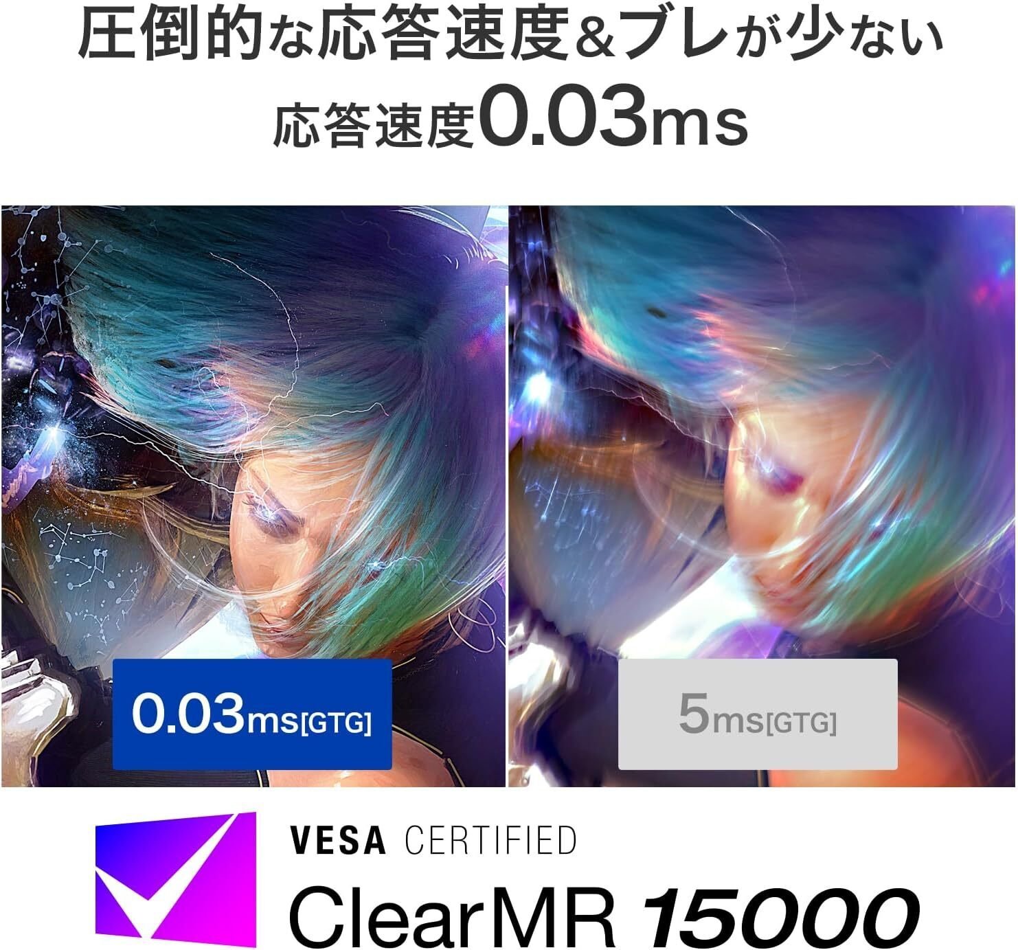 【美品】EX-GDQ271UEL GigaCrysta I-O DATA EX-GDQ271UEL | 有機EL（QD-OLED）採用 280Hz＆WQHD対応27型ゲーミング