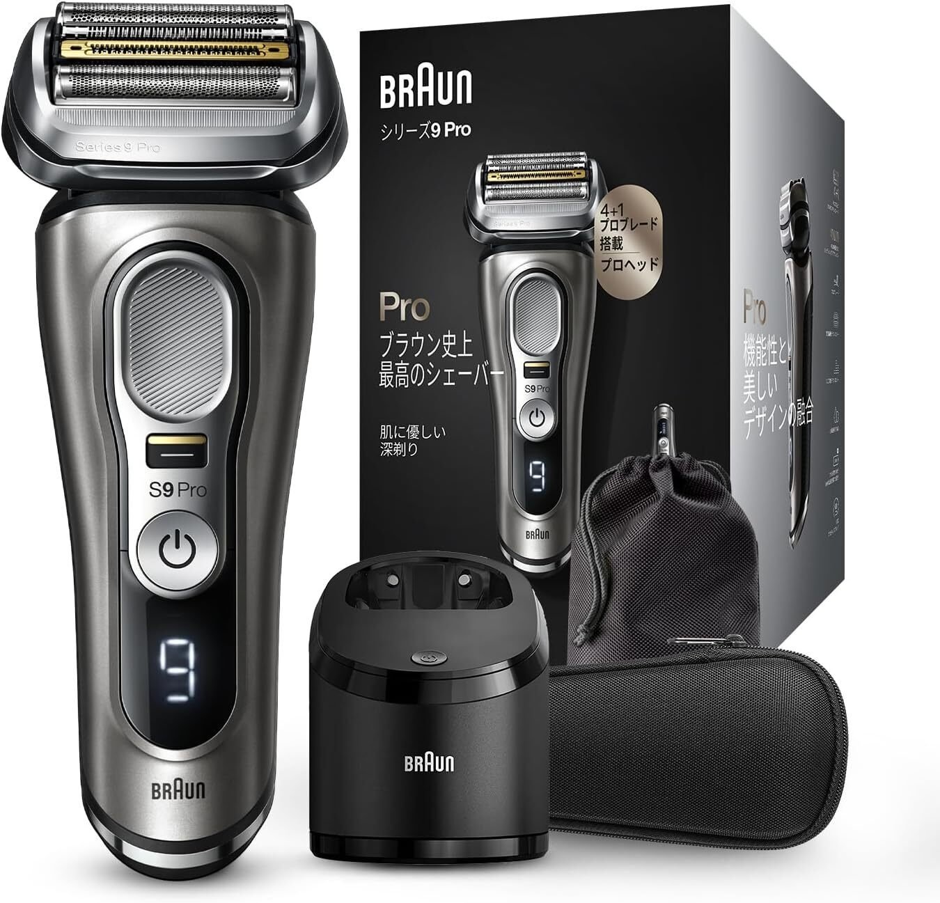 Braun シリーズ9 + Pro 9455cc-V シルバー　電気シェーバー Amazon.co.jp: ブラウン 電気シェーバー シリーズ9 洗浄機付き