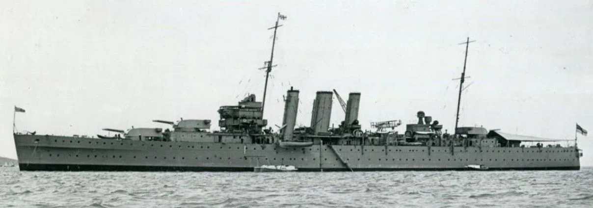 HMS County Class 1941 英国海軍カウンティ級1941制作記 #8 (Aoshima 1