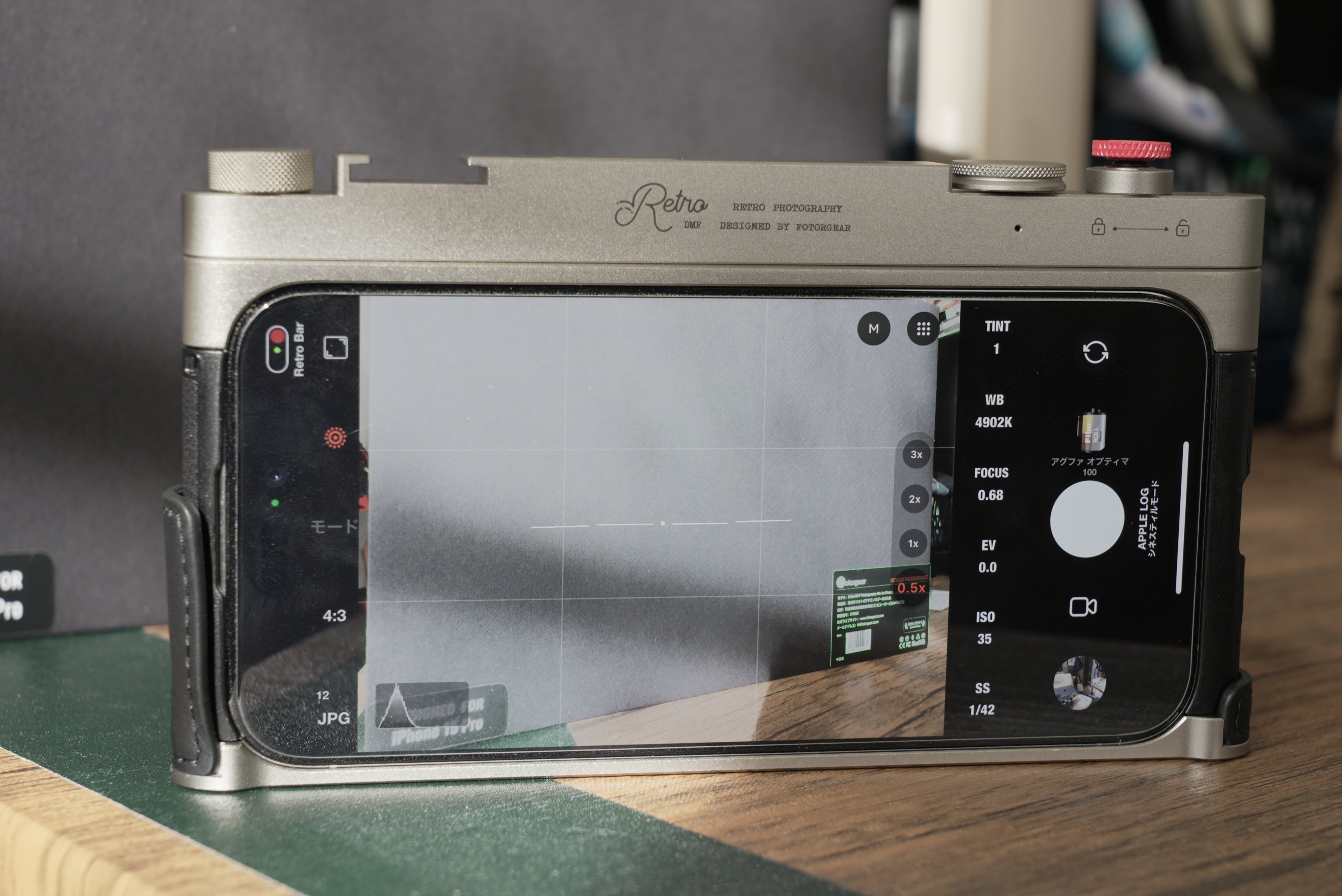 Fotogear Retro DMF (デラックスセット) Fotorgear Retro DMF が届いた｜&Anqer - Sugiyama