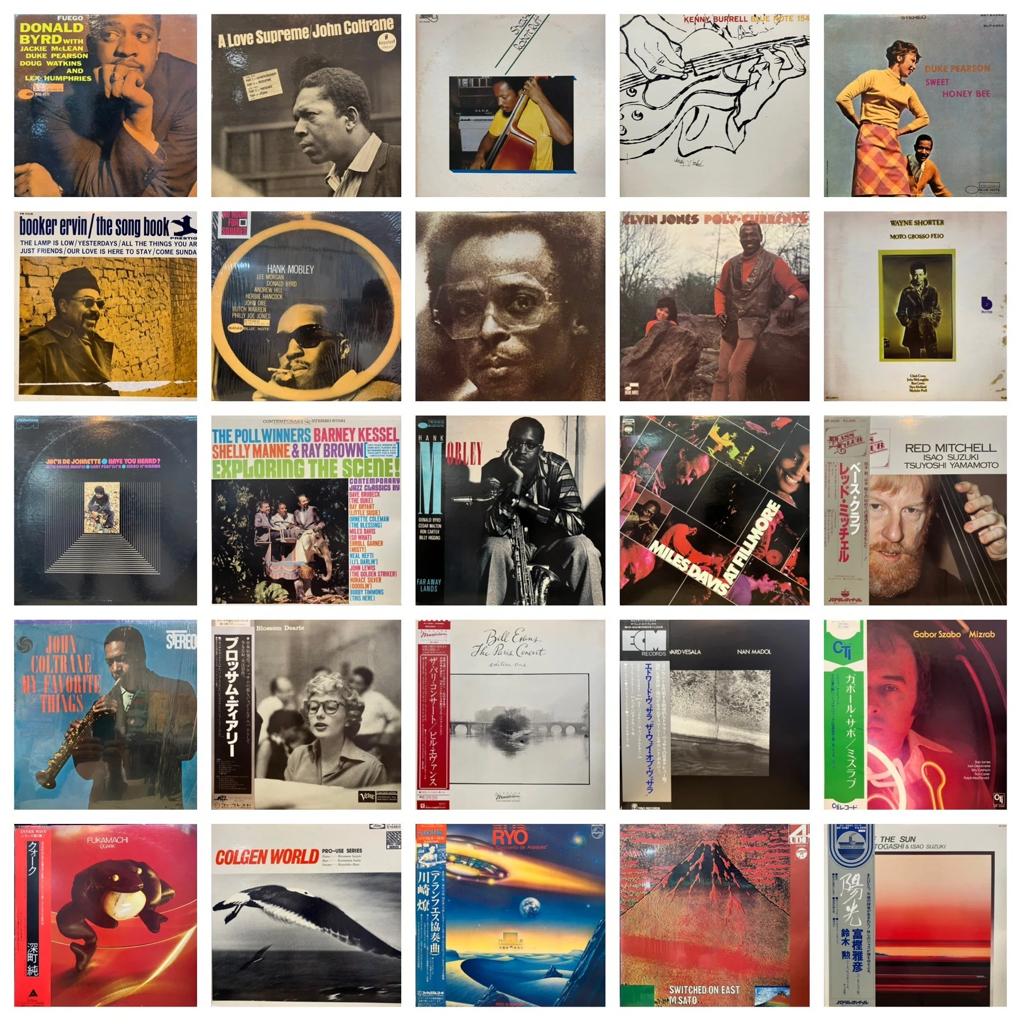価格、リスト更新】9/27(土)JAZZ大放出！｜UNI SOUND RECORDS / ユニ