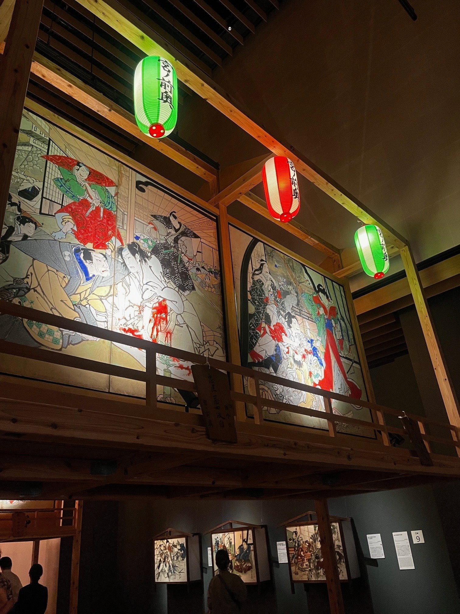 展覧会評#1】幕末土佐の天才絵師 絵金｜さめ