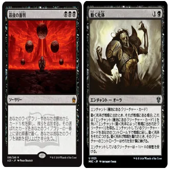 統率者】《魔導戦士、ティナ》について｜Daphnia（ミジンコ）