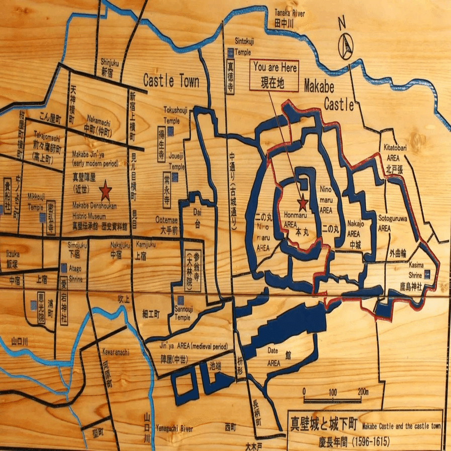 桜川市]真壁氏、400年の歴史の重みを背負った真壁城巡りv.33｜かしわの木