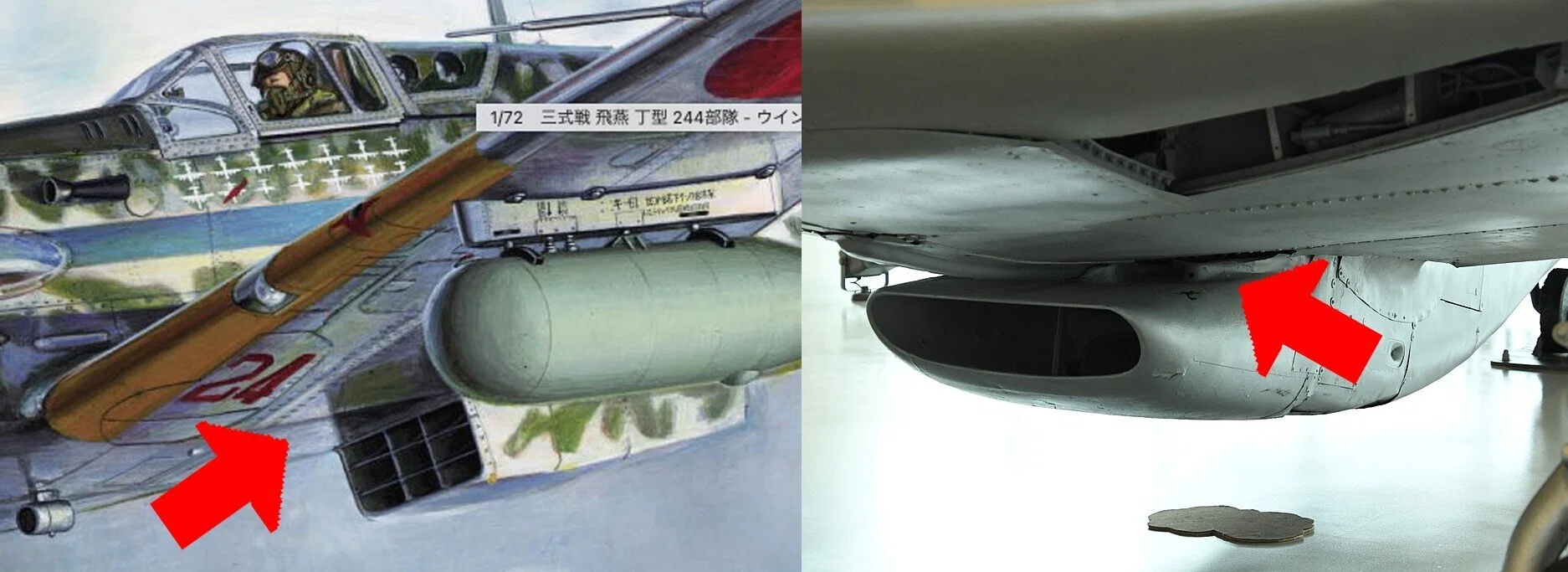 Technical Analysis of the Shinden (J7W1): Decoding Potential from ...