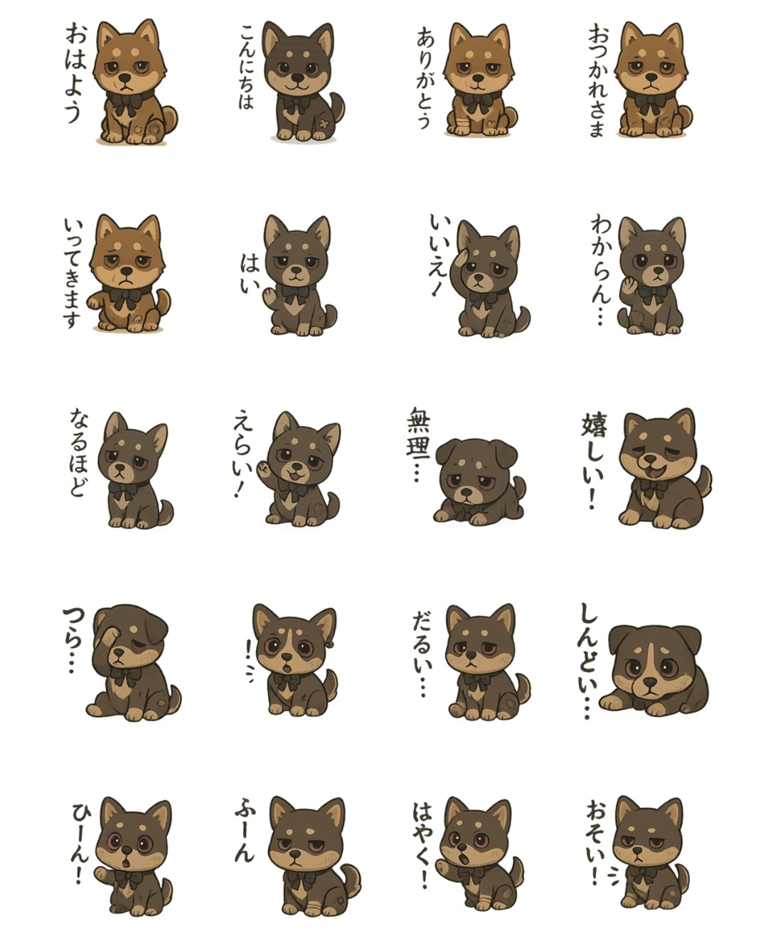 お値下♡未使用　スタンピンアップ　フランス語　猫と犬　クリスマス お値下♡未使用 スタンピンアップ フランス語 猫と犬 クリスマス