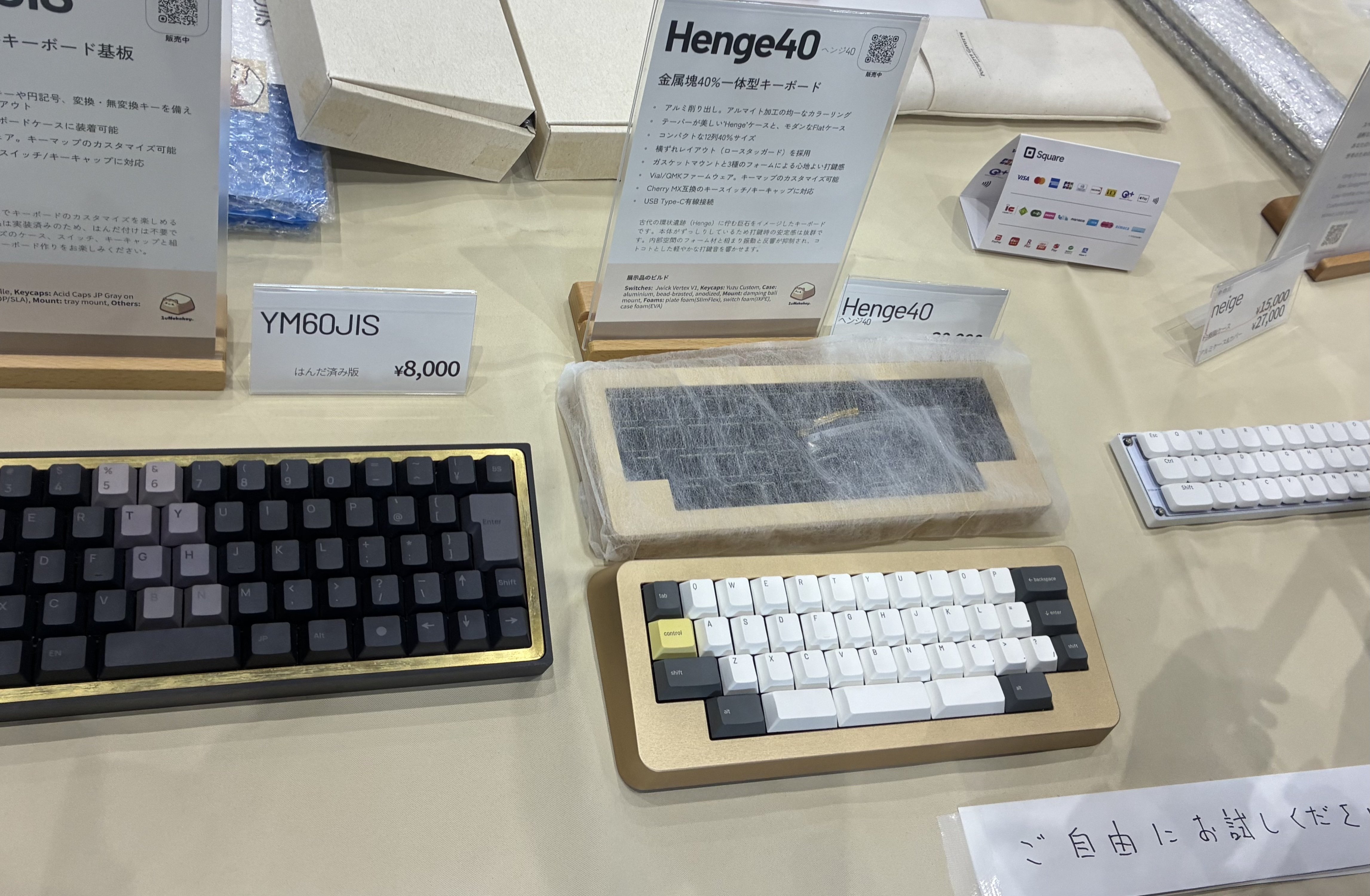 TOKYO KEYBOARD EXPO 感想！｜Tookato