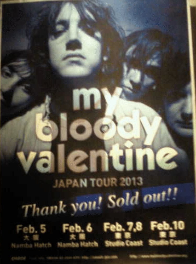 my bloody valentine過去の来日公演とセットリストまとめ｜kawanoisy