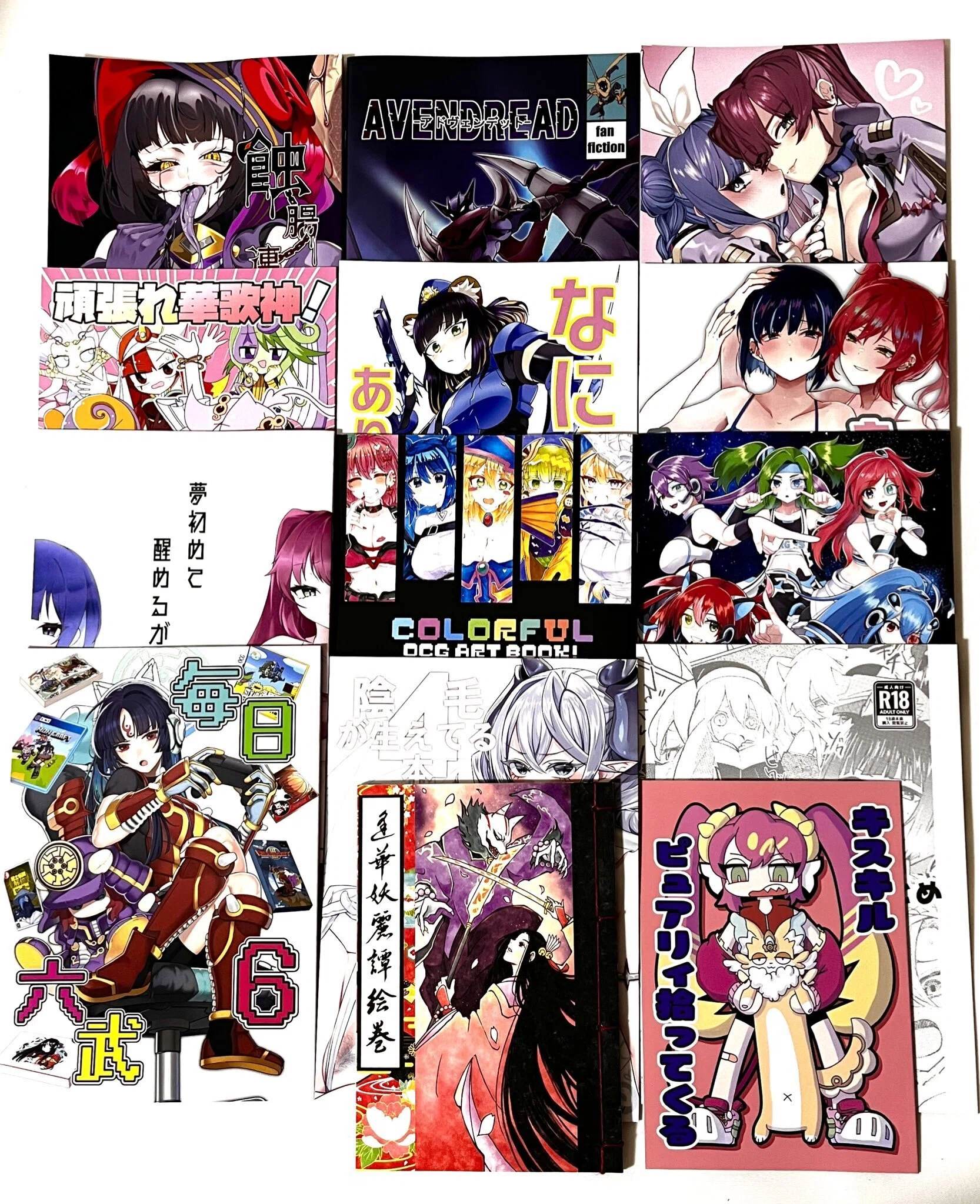 強欲で謙虚なイベントTURN18 購入本感想｜ワダ