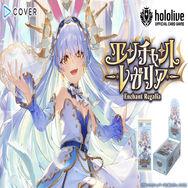 デッキ解析】ネリッサ・レイヴンクロフトデッキのすゝめ【ホロライブ