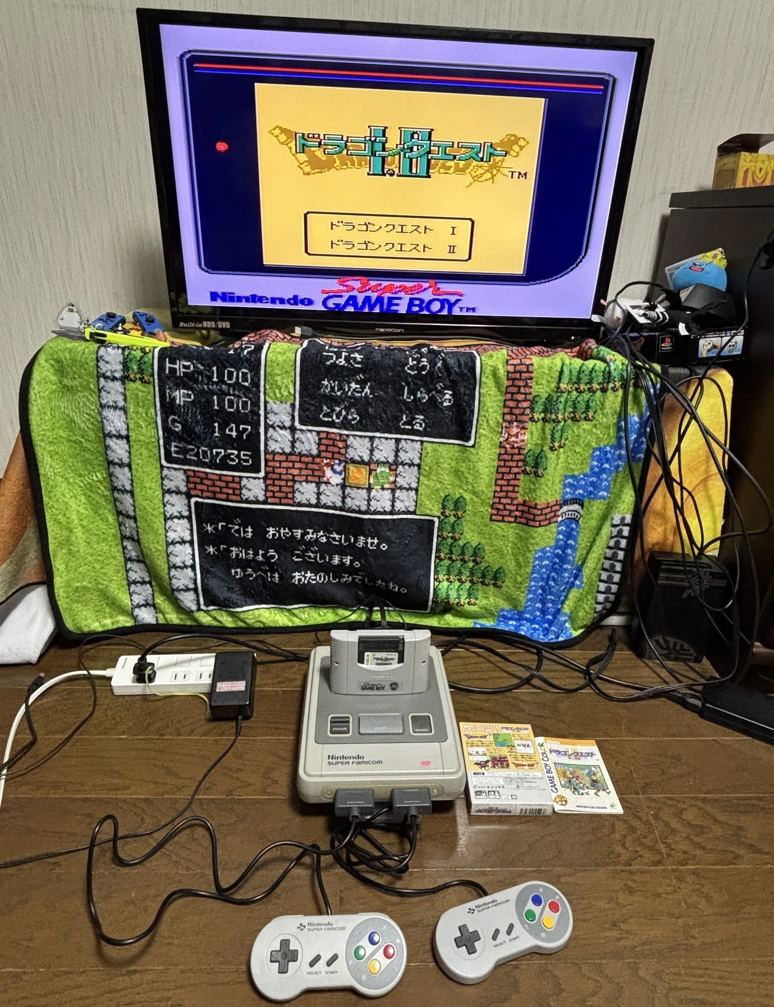 Game boy ゲームボーイドラクエ2 GB版 ドラゴンクエストI・II 発売26