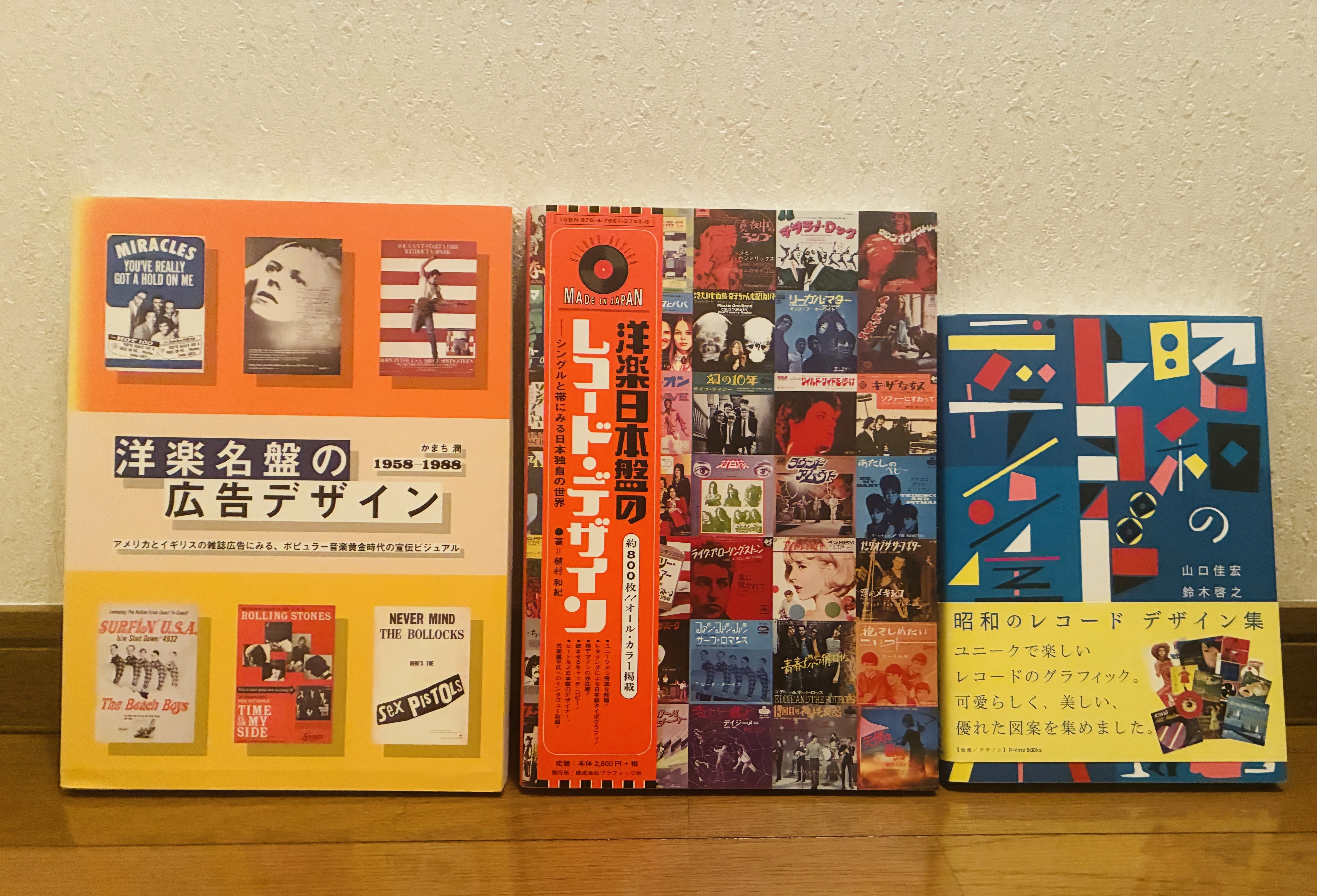 再考】20代の私がレコードを買い続ける意味｜五本木優作（平成生まれ